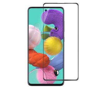 اسكرين حماية عالية الجودة لهاتف سامسونج جالاكسي ايه 51  A51