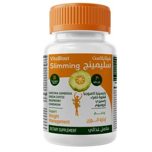 SFN PHARMA فيتا بلاست سليمينج 30 قرص مغلف  