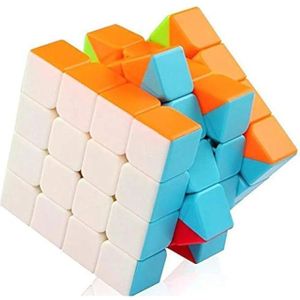The Ultimate Hyper-Dimensional Turbo-Twisting Masterpiece Cube with Ultra-Smooth Anti-POP Mechanism & Vivid No-Stick Tile Design.