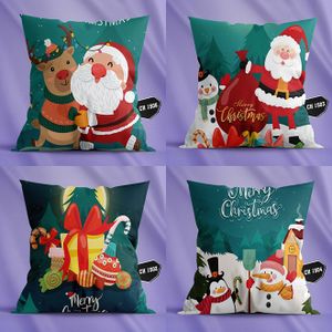 كفرات خدديات الكريسماس 4 قطع اشكال مختلفة 45*45