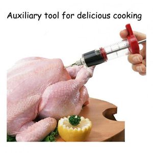 حقنة تتبيل الفراخ واللحوم لمذاق ألذ