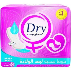 Dry عبوة من 10 فوط صحية فائقة الامتصاص