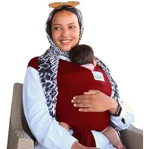 حمالة أطفال مرنة (بني فاتح) لحمل الأطفال صحية ومريحة