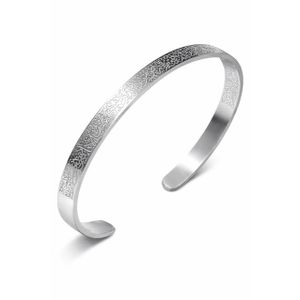 3Diamonds Men’s Islamic Engraved Cuff Bracelet – Silver Open Bangle with Arabic Calligraphy, Minimal Spiritual Design, Adjustable Fit, Meaningful Gift for Men