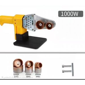 ماكينة لحام بولى 1000 وات