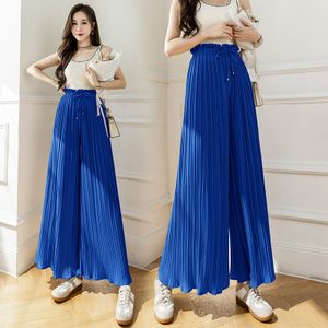  Fashionable Thin Ice Silk Wide-Leg Pants Skirt