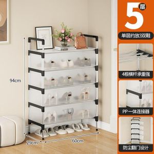 Plastic Storage Cabinet – 5Drawers