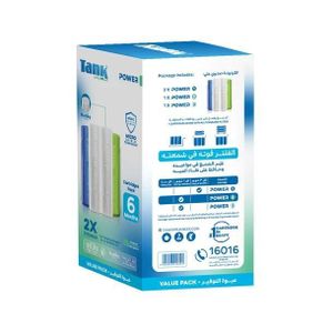 Tank Power Cartridges 6 Months Economy Pack 4 Cartridges for 3-Stage Water Filters 14/012/0014