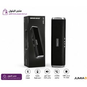 Booms Bass مكبر صوت لاسلكي ساوند بار بومس باس L8 مع حامل للموبايل - يدعم USB وكارت ذاكرة و AUX
