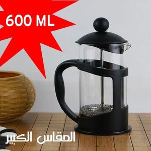 Black and Decker Coffee Maker, 800 Watt, Black Stainless Steel - DCM18S, Best price in Egypt