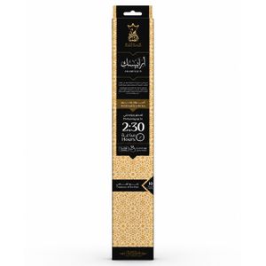 Ansaam Incense بخور أنسام - نفائس العنبر - 10 أعواد - 2.5 ساعة
