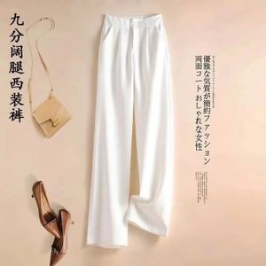Fashion (Beige)Chiffon Wide-leg Pants Women Spring Summer 2022 New