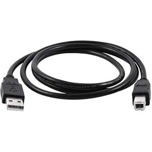  كابل طابعة USB بطول 1.5 متر، من اذر 