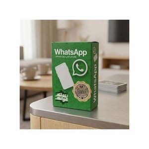 WhatsApp Card Game – 58 Cards – A fun social game for friends and family – Ages 5 and up – 2 to 4 players – 40+ minutes of playtime – Fun socializing and party entertainment