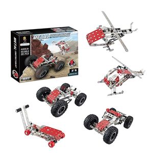6-in-1 Metal Construction Set – 288 Pcs