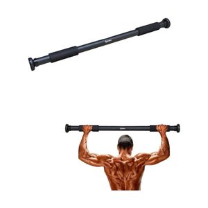قضبان تمارين رياضية قابلة للتعديل، بطول 62-100 سم، مناسبة لتمارين اللياقة البدنية واللياقة البدنية.