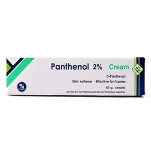 Panthenol بانثينول 2% كريم 20 جم