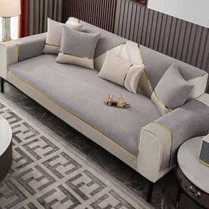  Entrey Leather Inverted Linen Set 10 PSC