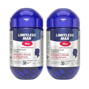 Limitless مكمل لصحة الرجل Man Max Bundle Men's Health Supplement