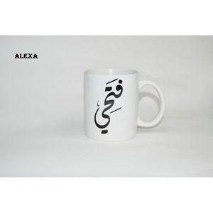 فتحى Mug - 350ml