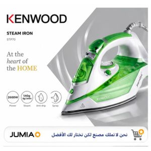 Kenwood Steam Iron 2600W Ceramic Soleplate 350ml - STP70.000WG