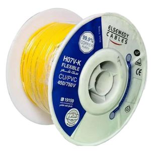 El Sewedy 3-gauge insulated copper wire roll - hair wire