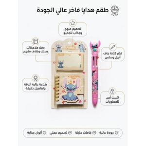 Disney طقم هدايا أدوات مكتبية فاخر يشمل دفتر ملاحظات بسلك وقلم جاف متعدد الألوان بتصميم شخصية كرتونية لطيفة