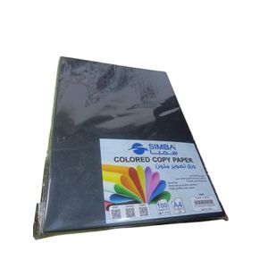 Simba  photocopy paper ream 100 sheets 80 gsm A4 black Model FT-80-26