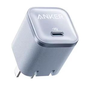  Nano 45W USB-C Fast Charging Wall Charger – Adapter Only (No Cable Included) – Model A2692P11