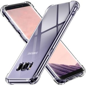 جراب شفاف TPU لهاتف Samsung Galaxy S8 plus، حماية للكاميرا، حماية ماصة للصدمات، قبضة غير قابلة للانزلاق - شفاف