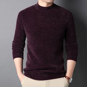 Fashion O-Neck Solid Knitted Sweater Men Clothing Harajuku Sweaters Pullover  Men Sweater Fashion Mens Clothes 2022 Spring-Caramel @ Best Price Online