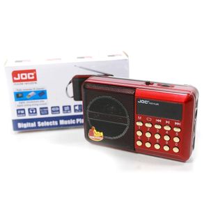 Joc راديو محمول ومشغل موسيقى رقمي H011UR بشاشة ديجيتال ولوحة ارقام - صب راديو FM يدعم فلاشة وكارت ميموري مع اريال لتقوية الاشارة - لون احمر