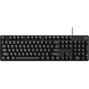 Logitech 413 SE -Corded Mechanical Gaming Keyboard - BLACK - ARA - USB - TACTILE