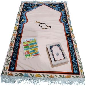 سجادة صلاة 60*120سم +مسبحة +مصحف قرآن كريم+ بطاقة اذكار بتصميم زهور زرقاء وصفراء،  