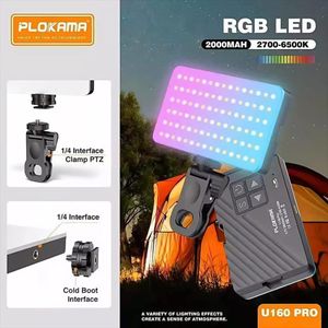 اضاءة ليد RGB U160 من PLOKAMA قويه دوار باوضاع اضاءة متنوعه تثبت علي الكاميرا او الموبايل او الكمبيوتراواضاءة خارجيه لكل صناع المحتوى ( يوتيوب - تيك توك - فيسبوك )