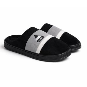 سليبر رجالي فرو منزلي شتوي – شبشب مريح بتصميم سهل اللبس، نعل خفيف مبطن ومضاد للانزلاق " تلبيس مقاسين أصغر