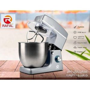 Rafal  Stationary Blender 2200W, 10L Capacity - Silver