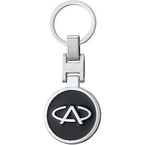 ميدالية مفاتيح معدنية فاخرة – متوافقة مع سيارات شيري وإسبرانزا، تصميم عصري مقاوم للصدأ ومطلي بالنيكل.