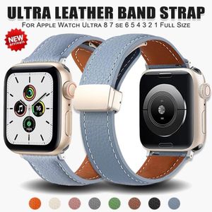 Apple Watch Ultra Band 49mm Magnetic Iwatch - Leather Link Apple