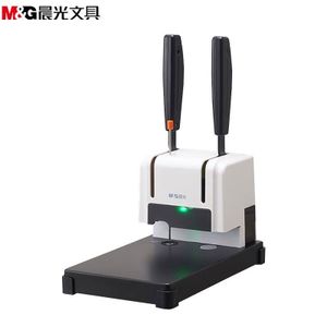M&G Chenguang Heavy Duty Electric Paper Punch Machine – Up to 300 Sheets Capacity – 30mm Punch Thickness – 30W - No:AEQ96714