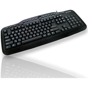 Gigamax لوحة مفاتيح وسائط متعددة GM-7000 من جيجاماكس - USB سلكي - تصميم إنجليزي وعربي - لوحة مفاتيح لسطح المكتب ومحطة العمل