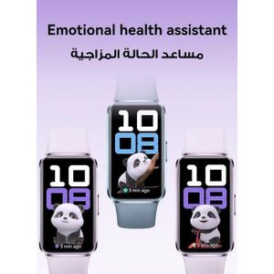 Huawei سوار ذكي رياضي نحيف للغاية مقاوم للماء حتى 50 متر يدعم 100 وضع رياضي وشحن سريع وبطارية ممتدة لون