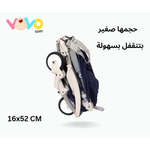 vovo stroller price