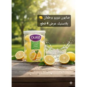 Duru Lemon and mint soap, 4 pieces per jar