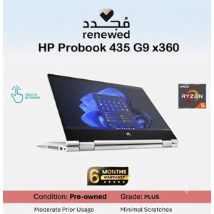 HP إصدارة مجددة من بروبوك x360 435 G7 مع معالج AMD Ryzen 5 4500U - ذاكرة رام 8 جيجابايت - تخزين SSD 256 جيجابايت - بطاقة رسومات AMD Radeon Graphics - فئة B+ - نظام ويندوز - شاشة باللمس 13.3 إنش FHD - لوحة مفاتيح إنجليزية