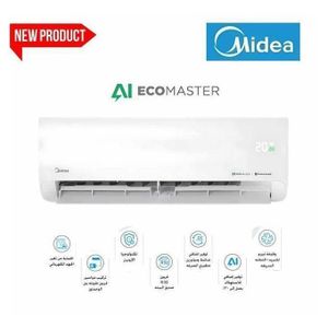 Midea تكييف ميديا هواء "إيكو ماستر" (Eco Master) سبليت، تبريد فقط، تقنية العاكس (Inverter)، قدرة 1.5 حصان، لون أبيض - M1SEFT-12CRDN8F-Q8