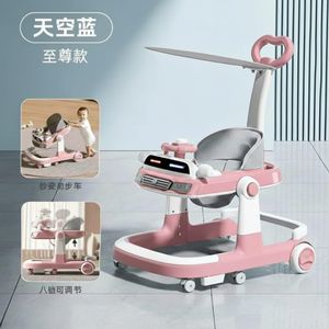  مشاية أطفال 2×1