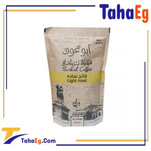 Abu Auf عرض طه قهوة تركى خلطة برازيلي ٢٠٠ جم فاتح سادة