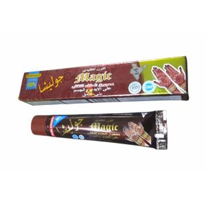 أنبوب جوليشا بنى غامق للرسم على اليد والجسم