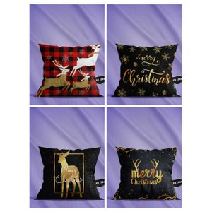 كفرات خدديات الكريسماس 4 قطع اشكال مختلفة 45*45